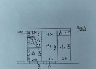 Продам двухкомнатную квартиру, 44 м2, Ростовская область, улица Николаевой-Терешковой, 15