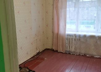 Продается однокомнатная квартира, 18.4 м2, Республика Башкортостан, Высоковольтная улица, 2