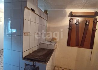 Дом на продажу, 57.1 м2, поселок городского типа Атамановка, Санаторный переулок