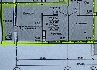 Продается трехкомнатная квартира, 39.8 м2, Челябинская область, улица имени Капитана Ефимова, 5