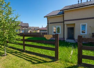 Продажа таунхауса, 120 м2, деревня Касимово, Касимовский проспект, 43