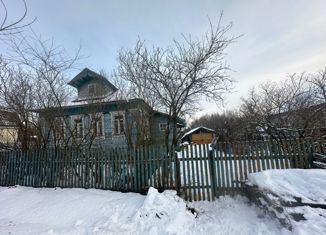 Продается дом, 36.4 м2, деревня Старково, деревня Старково, 25