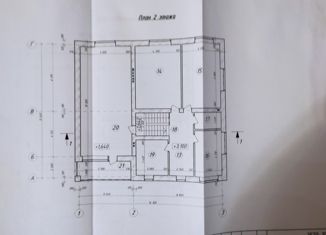 Продается дом, 404 м2, Балахна, улица Игнатово, 63