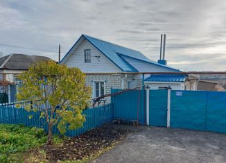 Продаю дом, 64.1 м2, поселок городского типа Ракитное, Садовая улица