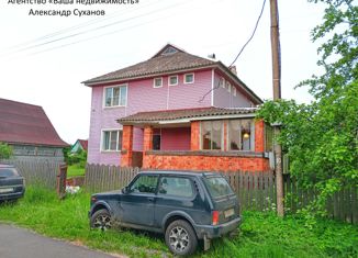 Продажа дома, 230 м2, Ленинградская область, Новая улица