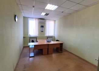 Продажа офиса, 17.2 м2, Воронеж, Плехановская улица, 66Б