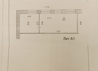 Продается офис, 42.7 м2, Йошкар-Ола, Ленинский проспект, 25