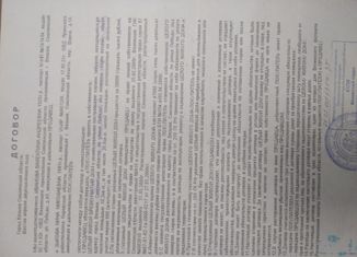 Продается дом, 55 м2, Вязьма, улица Победы, 48