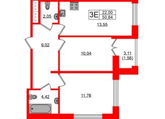 Продажа 2-комнатной квартиры, 50.9 м2, городской посёлок Новоселье