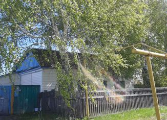 Продажа дома, 58 м2, село Красные Ключи, Школьная улица, 1