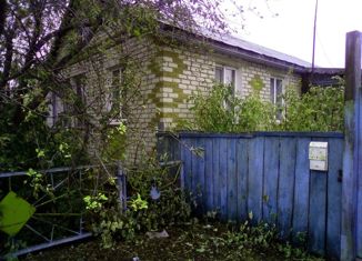 Продается дом, 90.6 м2, поселок Кацбахский, Зелёная улица, 8