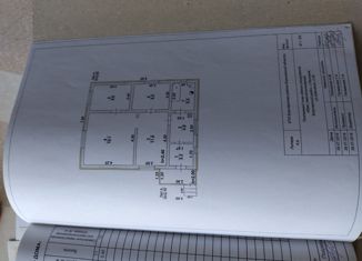 Продается дом, 63 м2, село Расковка, улица Шевченко, 55А