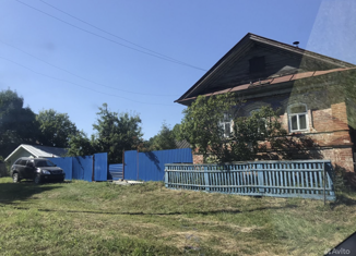 Продается дом, 40 м2, Марий Эл