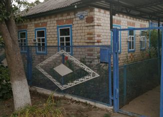 Продажа дома, 70.8 м2, поселок Новоизобильный, Первомайская улица, 16