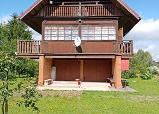 Дом на продажу, 113.1 м2, деревня Лосева Гора, деревня Лосева Гора, 26