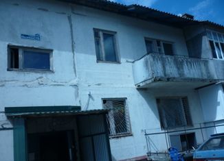 Офис на продажу, 171.9 м2, деревня Савино, Полевая улица, 1Б