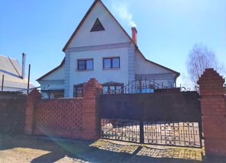 Дом на продажу, 141 м2, деревня Нижегородка, улица Бестужева, 2