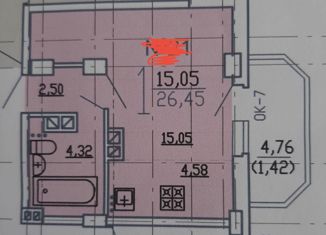 Продается квартира студия, 30.75 м2, Курск, Центральный округ