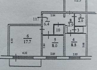 Трехкомнатная квартира на продажу, 61.5 м2, Кемерово, Ленинский район, Октябрьский проспект, 103