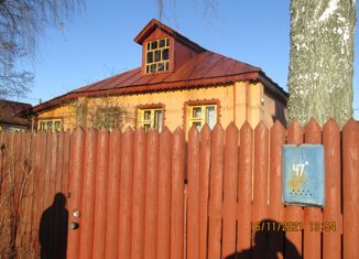 Продаю дом, 40 м2, деревня Запутное