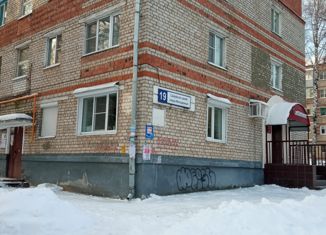 1-комнатная квартира на продажу, 30.5 м2, Новочебоксарск, Молодёжная улица, 19