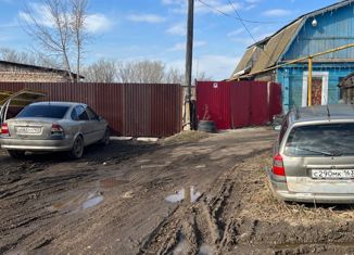 Продаю дом, 45.3 м2, село Воскресенка, Самарская улица, 7