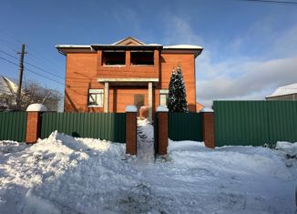 Продается дом, 407.7 м2, деревня Папивино, деревня Папивино, 64