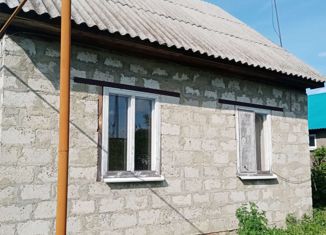 Продам дом, 35 м2, посёлок Свобода