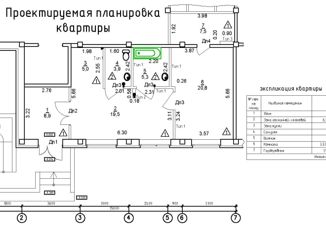 Продаю 2-комнатную квартиру, 70.9 м2, деревня Малые Колпаны, микрорайон Речной, 3