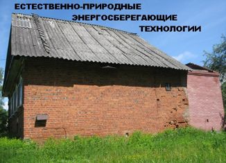 Продам дом, 80 м2, деревня Горки