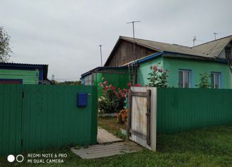 Дом на продажу, 65.5 м2, село Великокнязевка, Садовая улица, 67