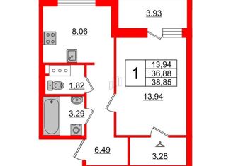 Продаю 1-комнатную квартиру, 38.85 м2, Кудрово, проспект Строителей, 3, ЖК Айди Кудрово