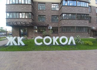 Продажа квартиры студии, 39.5 м2, Ростов-на-Дону, ЖК Сокол на Оганова