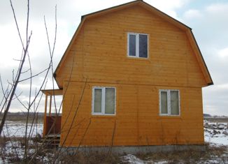 Продажа дома, 44.3 м2, село Нижне-Маслово, Молодёжная улица