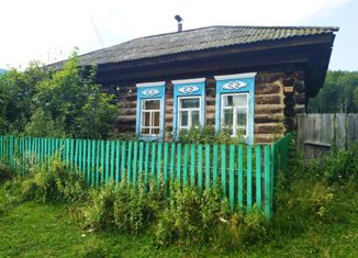 Продаю дом, 49.6 м2, село Салба, Советская улица