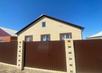 Продажа дома, 165 м2, Калмыкия, Тенистая улица