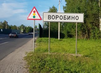 Продажа земельного участка, 31.6 сот., деревня Воробино, деревня Воробино, 20