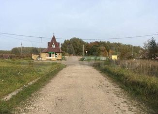 Земельный участок на продажу, 100 сот., деревня Подосинки