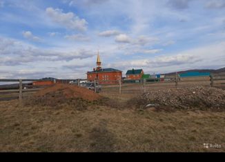 Продается земельный участок, 8.32 сот., деревня Ташлыкуль, Полевая улица