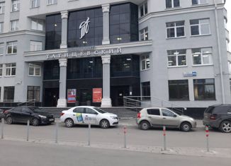 Аренда офиса, 61 м2, Екатеринбург, улица Татищева, 49А, улица Татищева