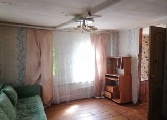 Продам дом, 33.5 м2, Оренбург, улица Фрунзе, 100