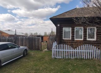 Продажа дома, 32 м2, село Каптырево, Новая улица