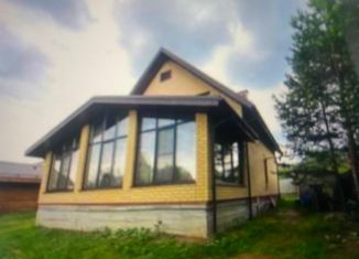 Продается дом, 154.5 м2, Сысерть, улица Высоцкого