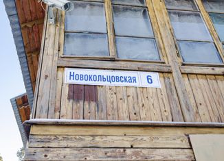 Однокомнатная квартира на продажу, 23 м2, Екатеринбург, Новокольцовская улица, 6, Октябрьский район