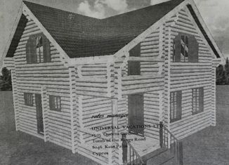 Продажа дома, 245 м2, поселок Возрожденный, Степная улица