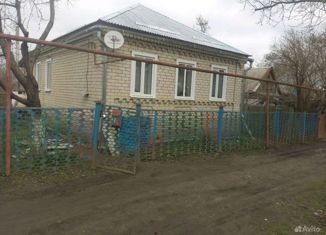 Продажа дома, 69 м2, хутор Прогресс, улица Мира