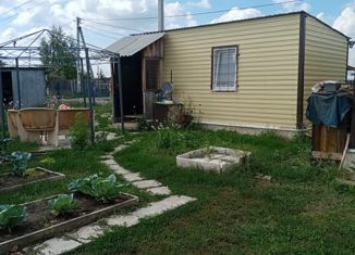 Продажа дома, 20 м2, Омск, Центральная аллея