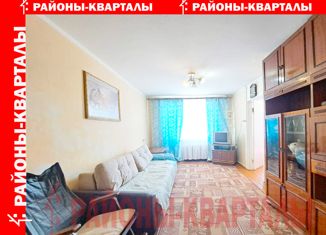 Продажа трехкомнатной квартиры, 56 м2, Приморский край, Краснознамённая улица, 11