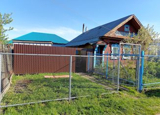 Дом на продажу, 48 м2, Канаш, улица 40 лет Октября, 30