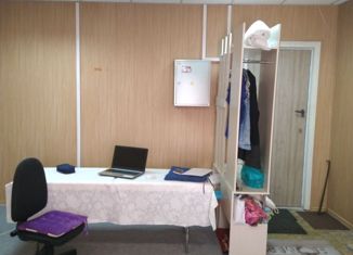 Продажа офиса, 28 м2, Саратов, улица имени И.С. Кутякова, 9, Волжский район